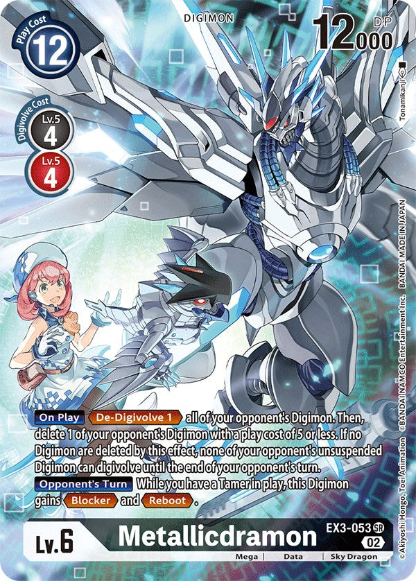Metallicdramon [EX3-053] (Alternate Art) [Draconic Roar] | Devastation Store