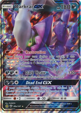 Darkrai GX (88a/147) (Alternate card) (Jumbo Card) [Sun & Moon: Burning Shadows] | Devastation Store