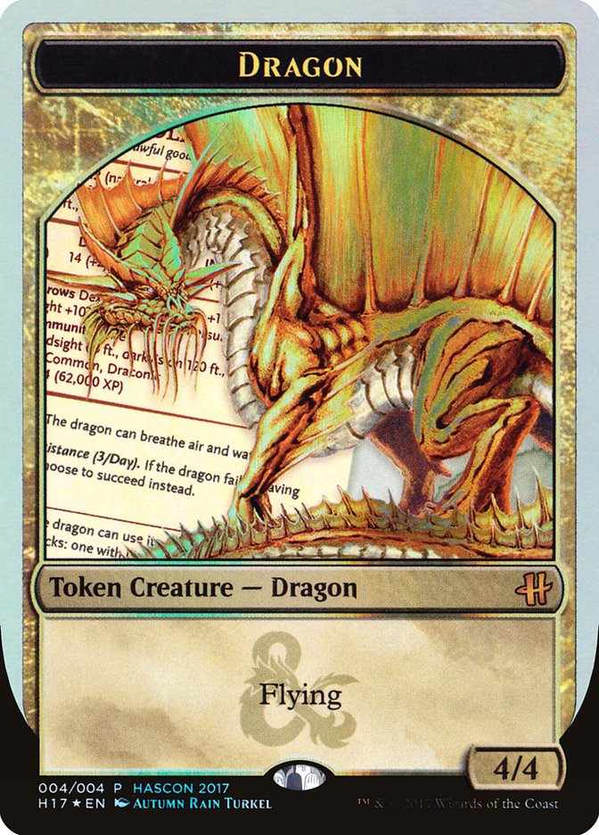 Dragon [HasCon 2017] | Devastation Store