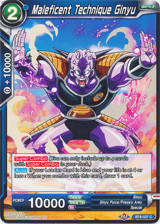 Maleficent Technique Ginyu [BT8-037] | Devastation Store