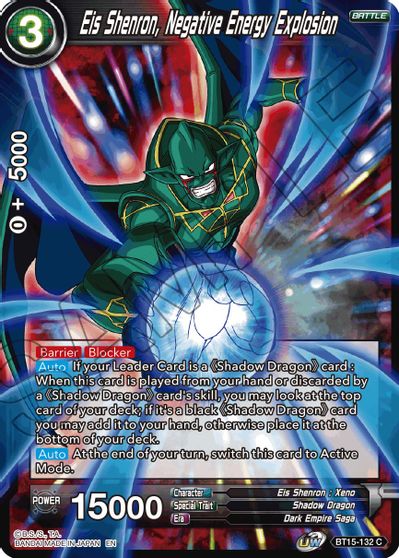 Eis Shenron, Negative Energy Explosion [BT15-132] | Devastation Store