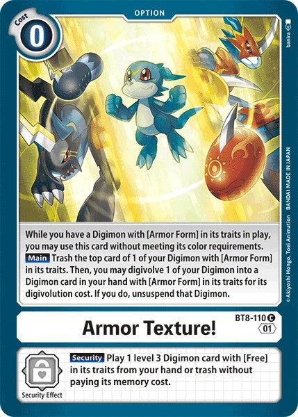 Armor Texture! [BT8-110] [Revision Pack Cards] | Devastation Store