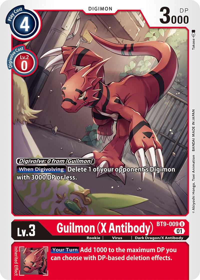 Guilmon (X Antibody) [BT9-009] [X Record] | Devastation Store