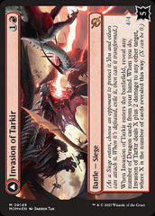 Invasion of Tarkir // Defiant Thundermaw [March of the Machine] | Devastation Store