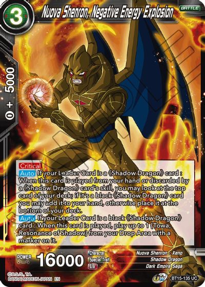 Nuova Shenron, Negative Energy Explosion [BT15-135] | Devastation Store