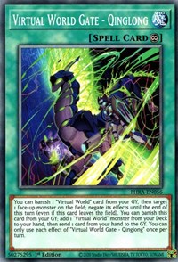 Virtual World Gate - Qinglong [PHRA-EN056] Common | Devastation Store