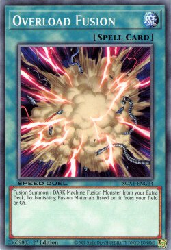 Overload Fusion [SGX1-ENG14] Common | Devastation Store