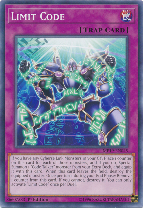 Limit Code [MP19-EN045] Common | Devastation Store