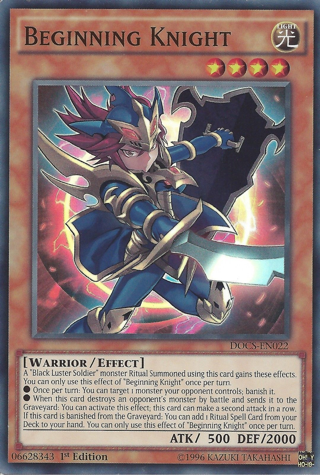 Beginning Knight [DOCS-EN022] Super Rare | Devastation Store