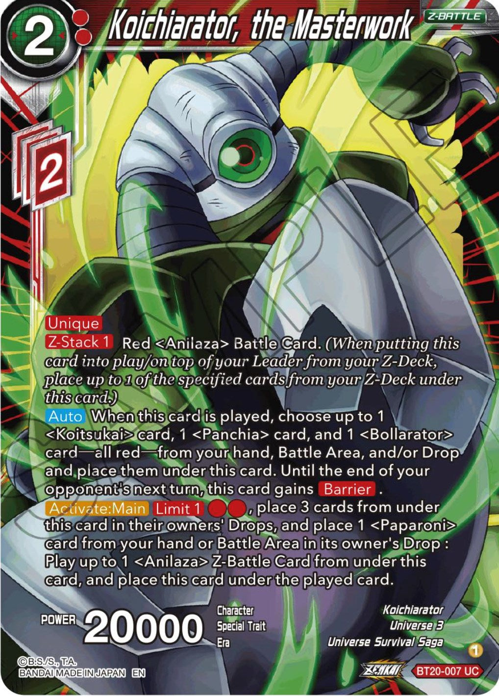 Koichiarator, the Masterwork (BT20-007) [Power Absorbed] | Devastation Store