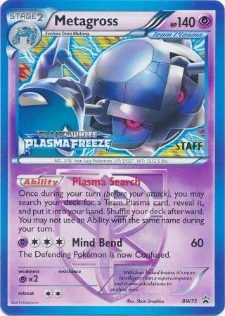 Metagross (BW75) (Team Plasma) (Staff Prerelease Promo) [Black & White: Black Star Promos] | Devastation Store