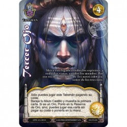 TercerOjo - Devastation Store | Devastation Store