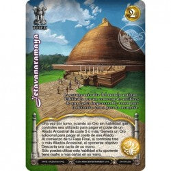 Jetavanaramaya - Devastation Store | Devastation Store