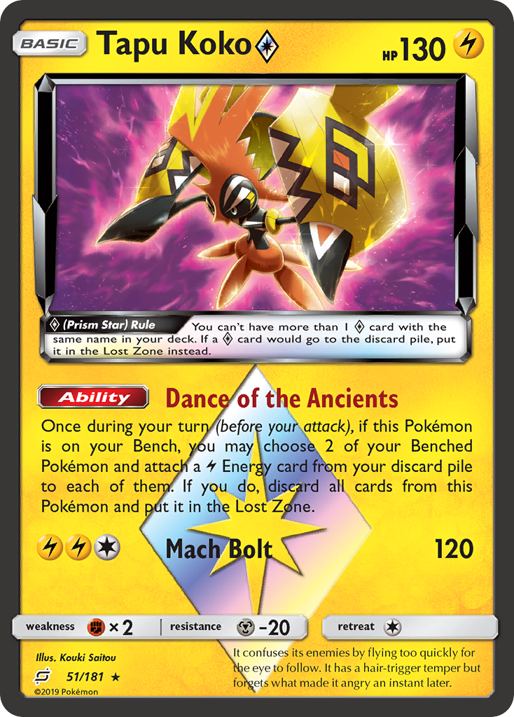 Tapu Koko (51/181) (Prism Star) [Sun & Moon: Team Up] | Devastation Store