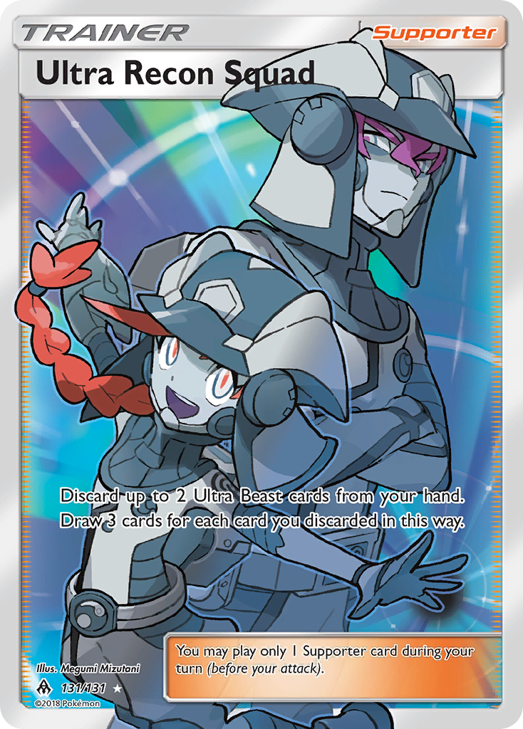 Ultra Recon Squad (131/131) [Sun & Moon: Forbidden Light] | Devastation Store