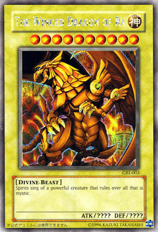 The Winged Dragon of Ra (Secret Rare) [GBI-003] Secret Rare | Devastation Store