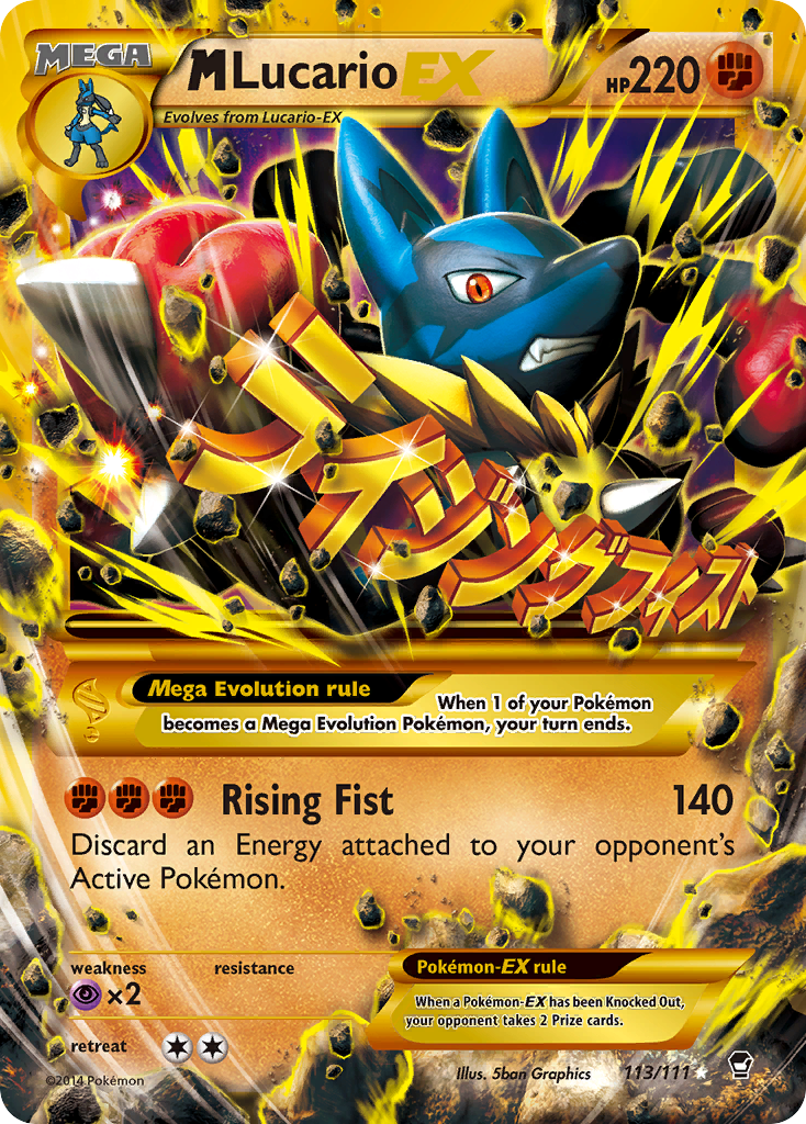 M Lucario EX (113/111) [XY: Furious Fists] | Devastation Store