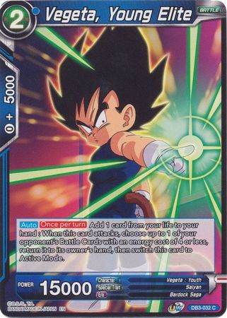 Vegeta, Young Elite [DB3-032] | Devastation Store