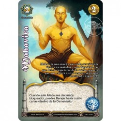 Mahavira - Devastation Store | Devastation Store