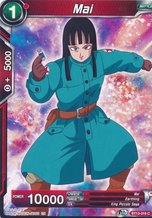 Mai [BT12-016] | Devastation Store