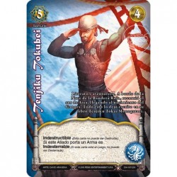 TenjikuTokubei - Devastation Store | Devastation Store