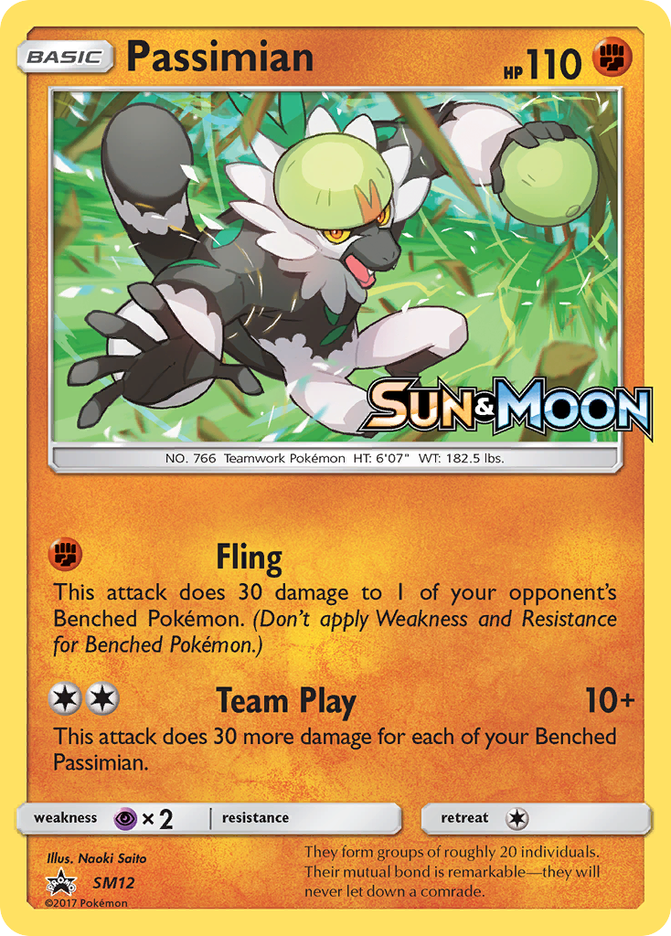 Passimian (SM12) [Sun & Moon: Black Star Promos] | Devastation Store