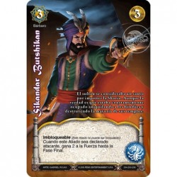 SikandarButshikan - Devastation Store | Devastation Store