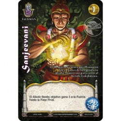 Sanjeevani - Devastation Store | Devastation Store