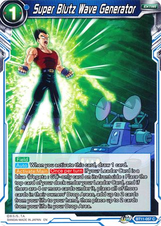 Super Blutz Wave Generator [BT11-057] | Devastation Store