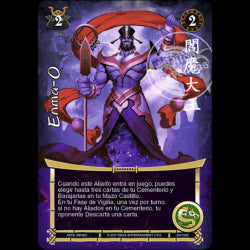 Enma-o - Devastation Store | Devastation Store