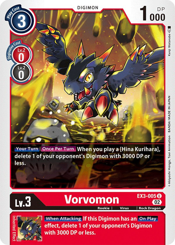 Vorvomon [EX3-005] [Draconic Roar] | Devastation Store