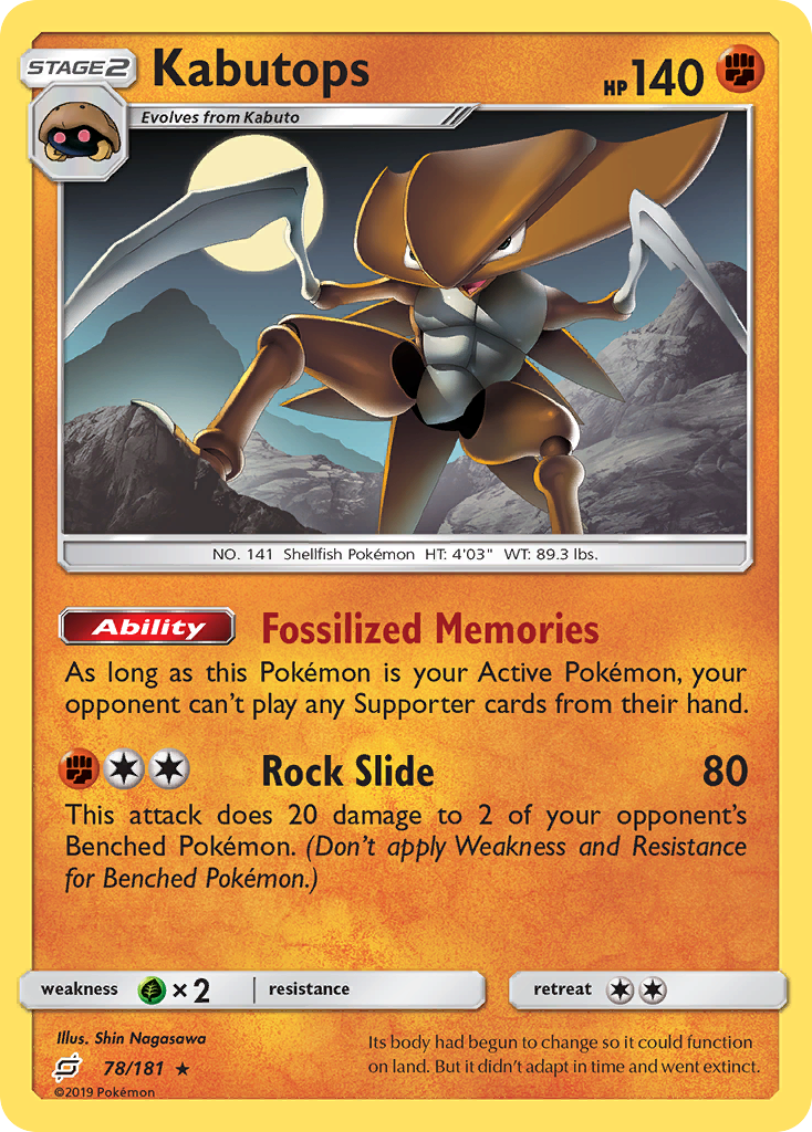Kabutops (78/181) [Sun & Moon: Team Up] | Devastation Store