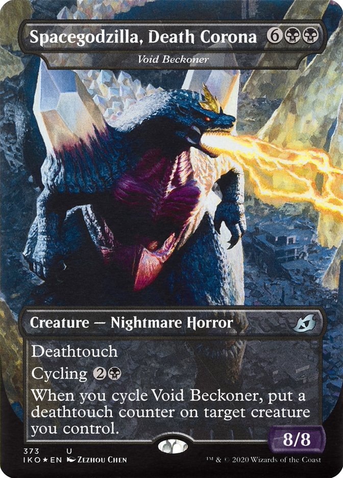 Void Beckoner - Spacegodzilla, Death Corona (Godzilla Series) [Ikoria: Lair of Behemoths] | Devastation Store