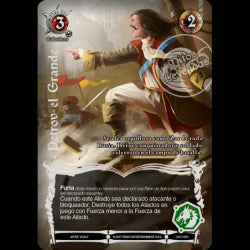 Petrov el Grande - Devastation Store | Devastation Store
