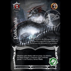 Pakhangba - Devastation Store | Devastation Store