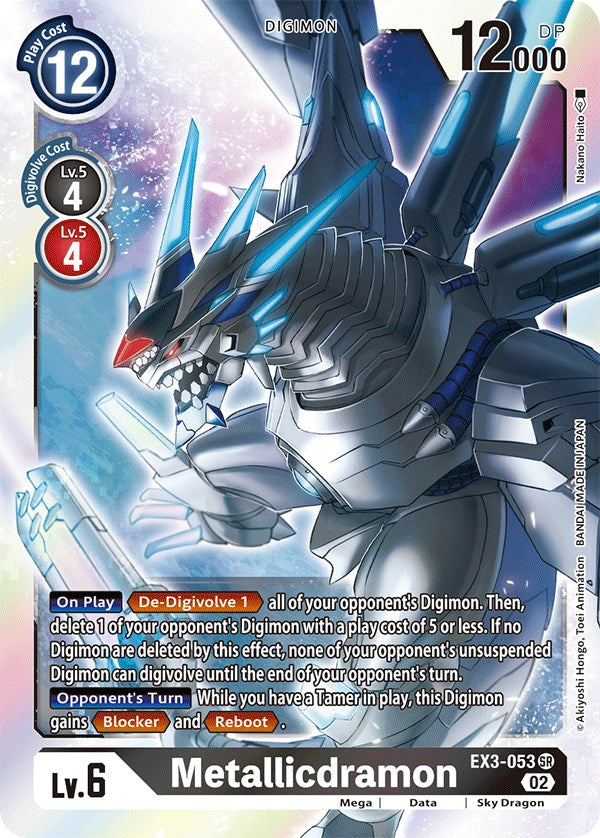 Metallicdramon [EX3-053] [Draconic Roar] | Devastation Store