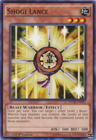 Shogi Lance [NECH-EN097] Common | Devastation Store