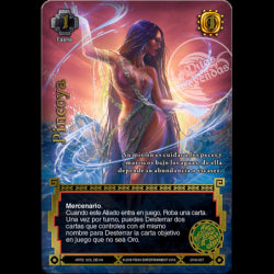 Pincolla - Devastation Store | Devastation Store