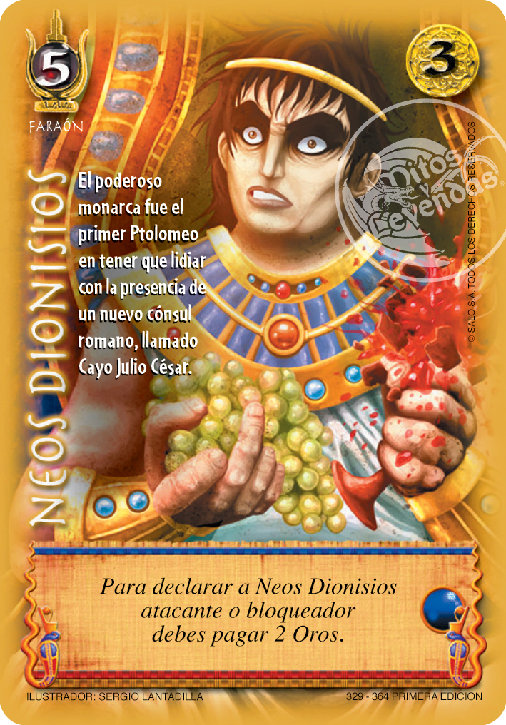 Neos Dionisios, Leyendas - Devastation Store | Devastation Store