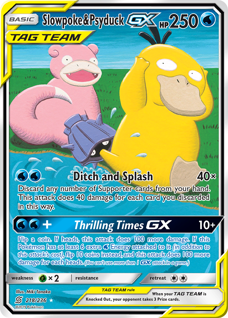 Slowpoke & Psyduck GX (218/236) [Sun & Moon: Unified Minds] | Devastation Store