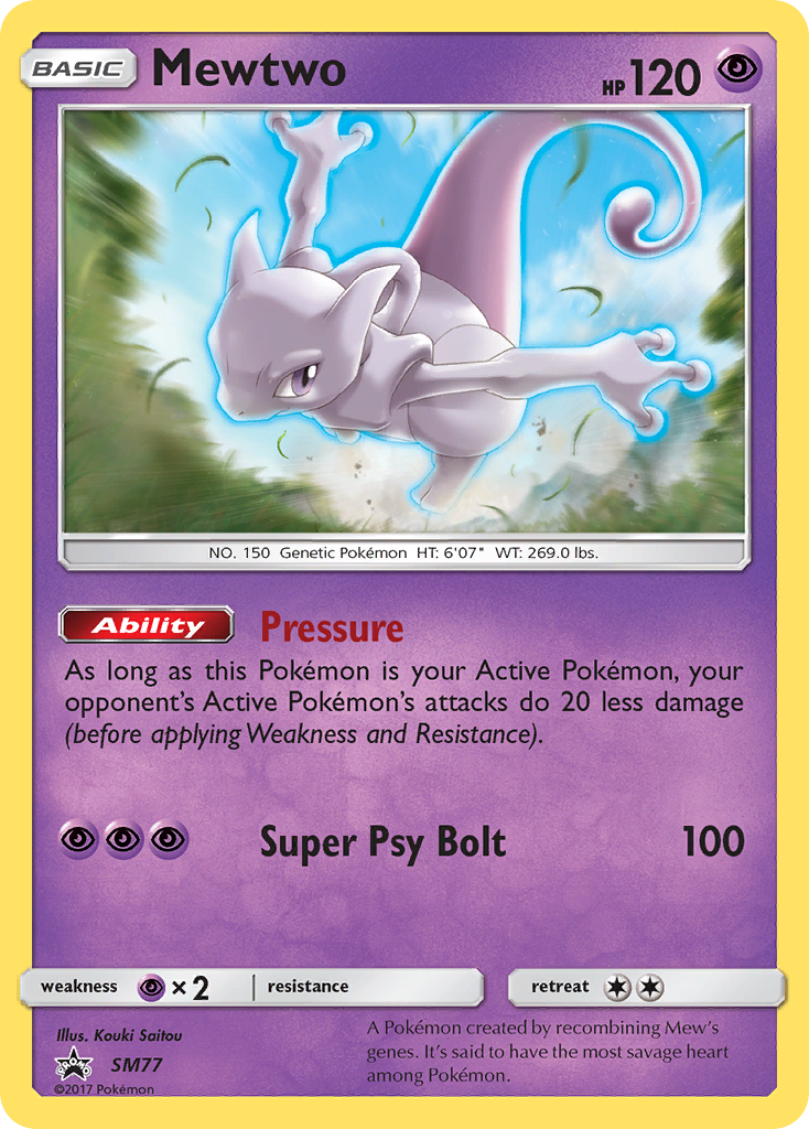 Mewtwo (SM77) [Sun & Moon: Black Star Promos] | Devastation Store