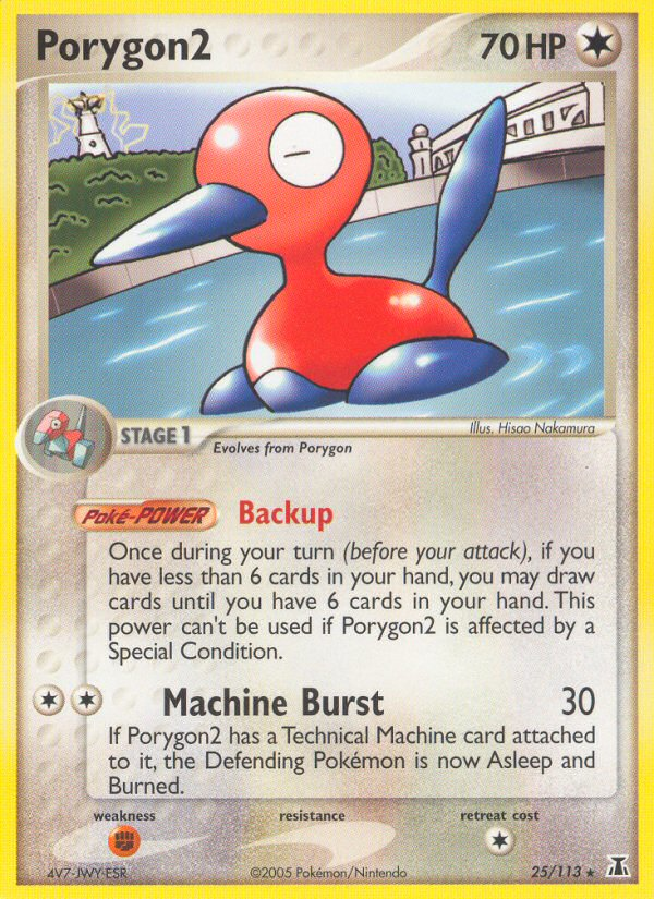 Porygon2 (25/113) [EX: Delta Species] | Devastation Store