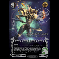 Pakhet - Devastation Store | Devastation Store