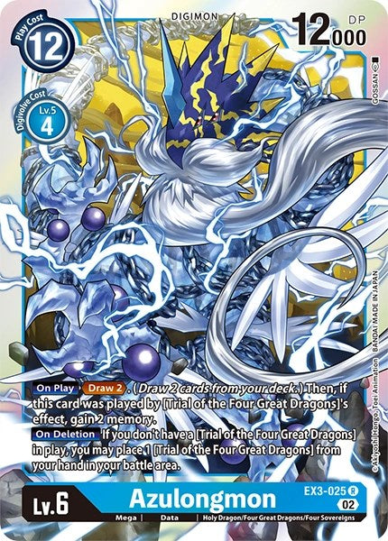 Azulongmon [EX3-025] [Revision Pack Cards] | Devastation Store