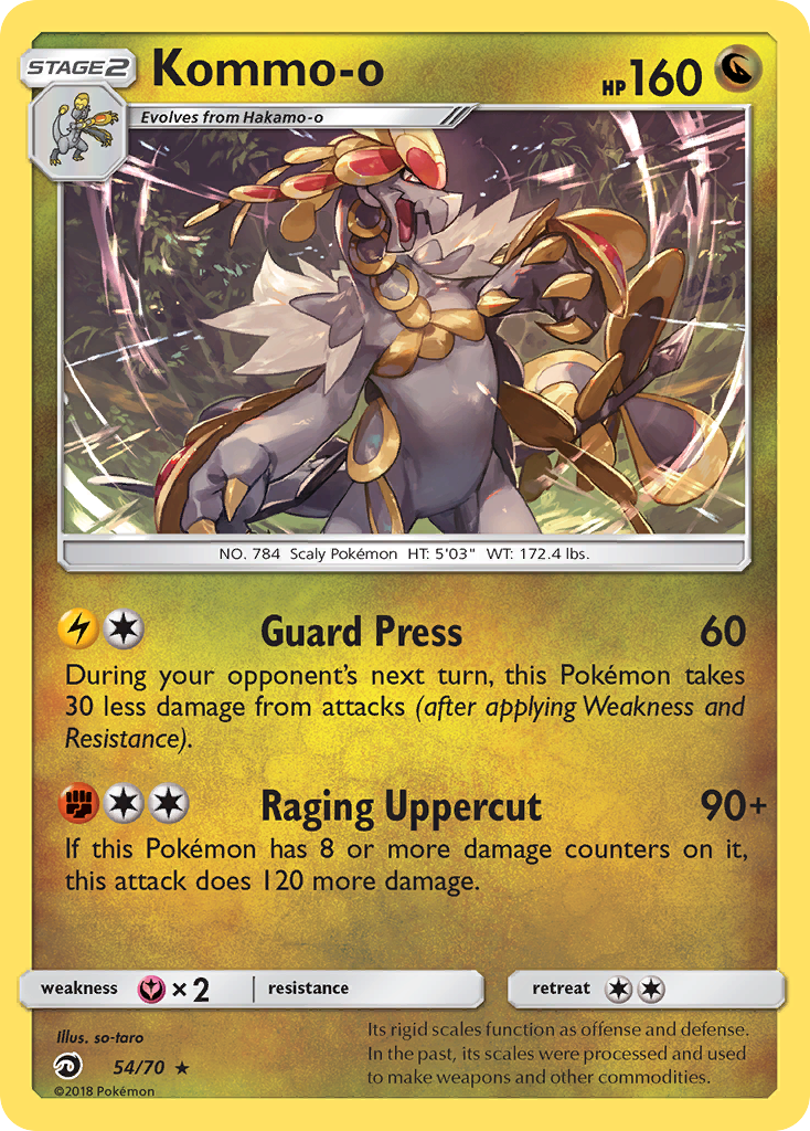 Kommo-o (54/70) [Sun & Moon: Dragon Majesty] | Devastation Store