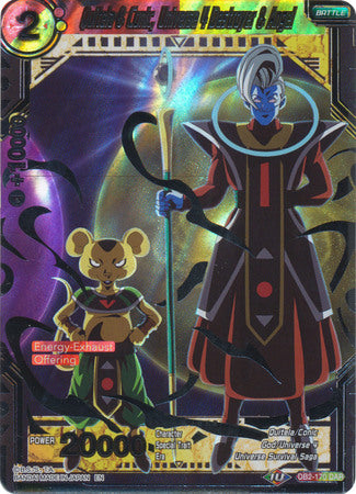 Quitela & Conic, Universe 4 Destroyer & Angel [DB2-170] | Devastation Store