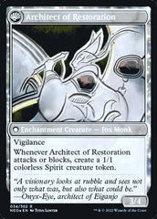 The Restoration of Eiganjo // Architect of Restoration [Kamigawa: Neon Dynasty Prerelease Promos] | Devastation Store