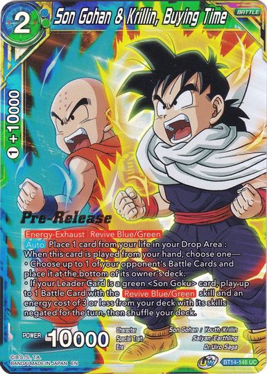 Son Gohan & Krillin, Buying Time (BT14-148) [Cross Spirits Prerelease Promos] | Devastation Store