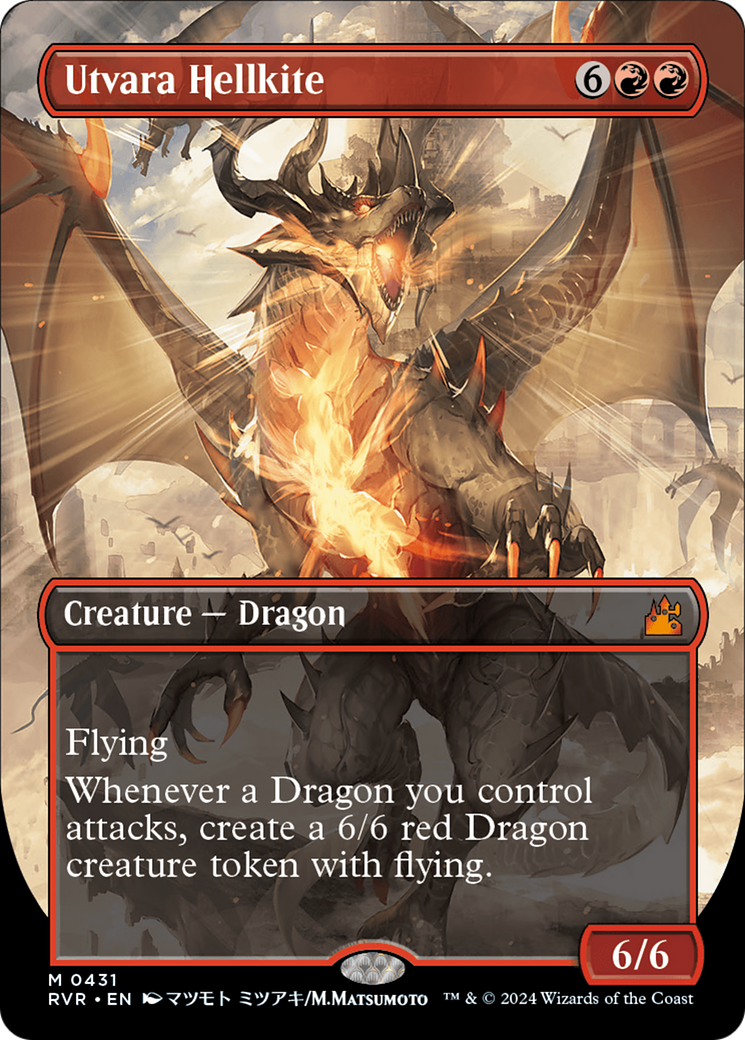 Utvara Hellkite (Anime Borderless) [Ravnica Remastered] | Devastation Store