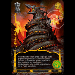 Nido de la Camada - Devastation Store | Devastation Store
